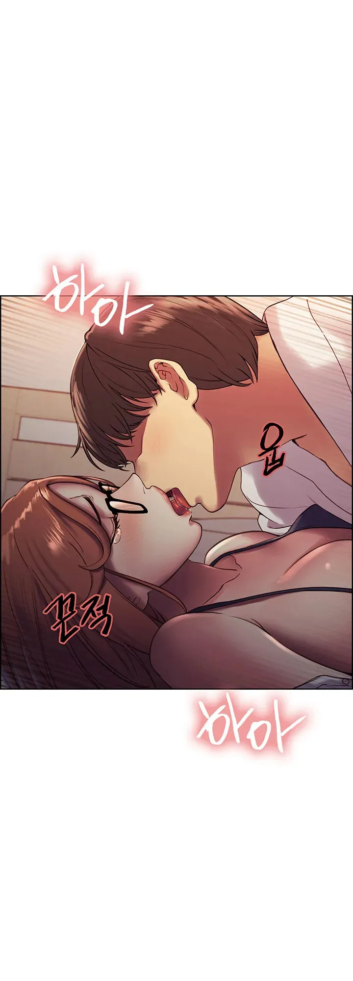 Sex-Stop Watch ตอนที่ 10 หน้า 24