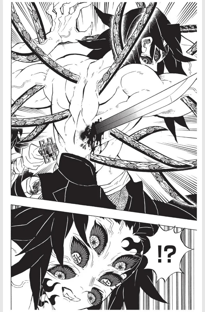 Kimetsu no yaiba ตอนที่ 175 หน้า 9