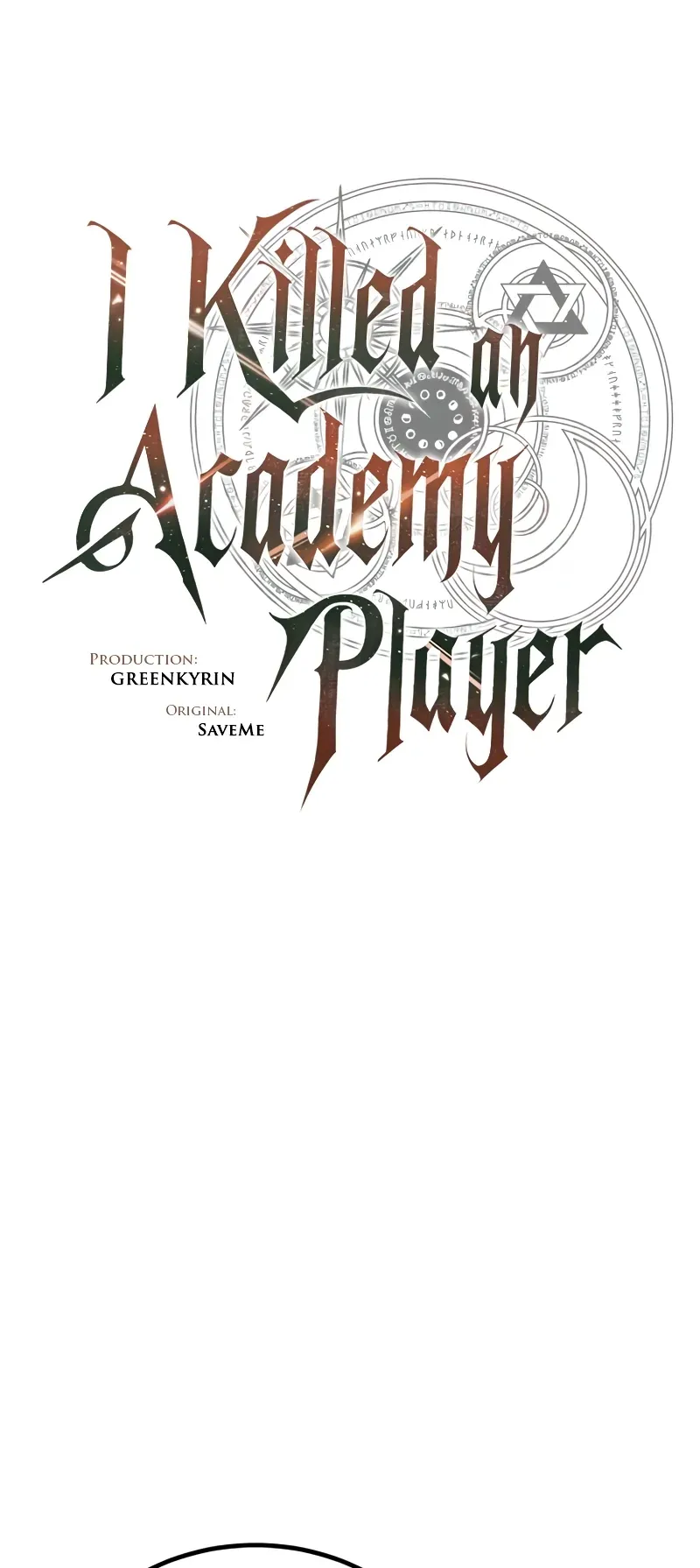 I Killed an Academy Player ตอนที่ 59 หน้า 9