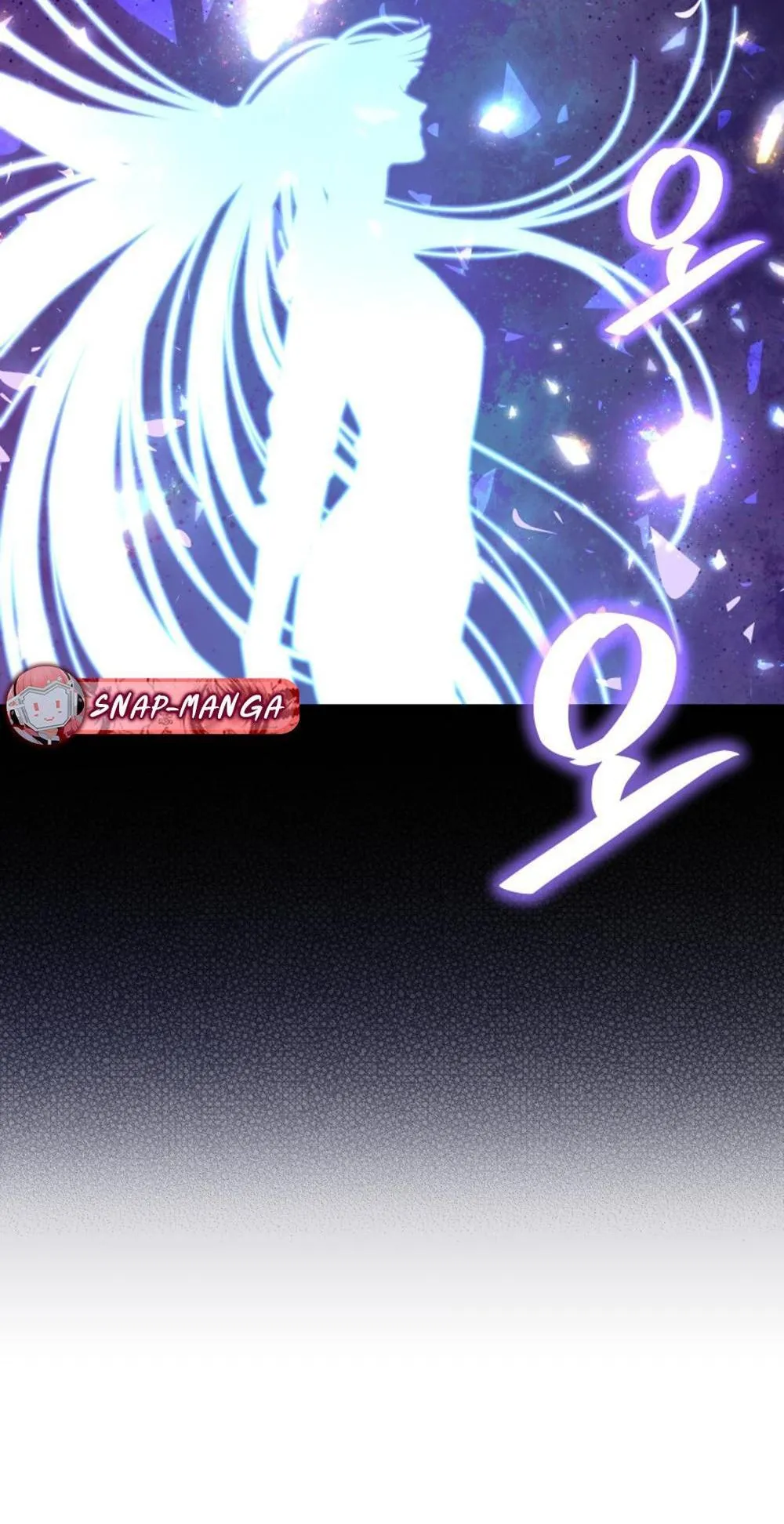 The Return of the Mythical Archmage ตอนที่ 10 หน้า 76