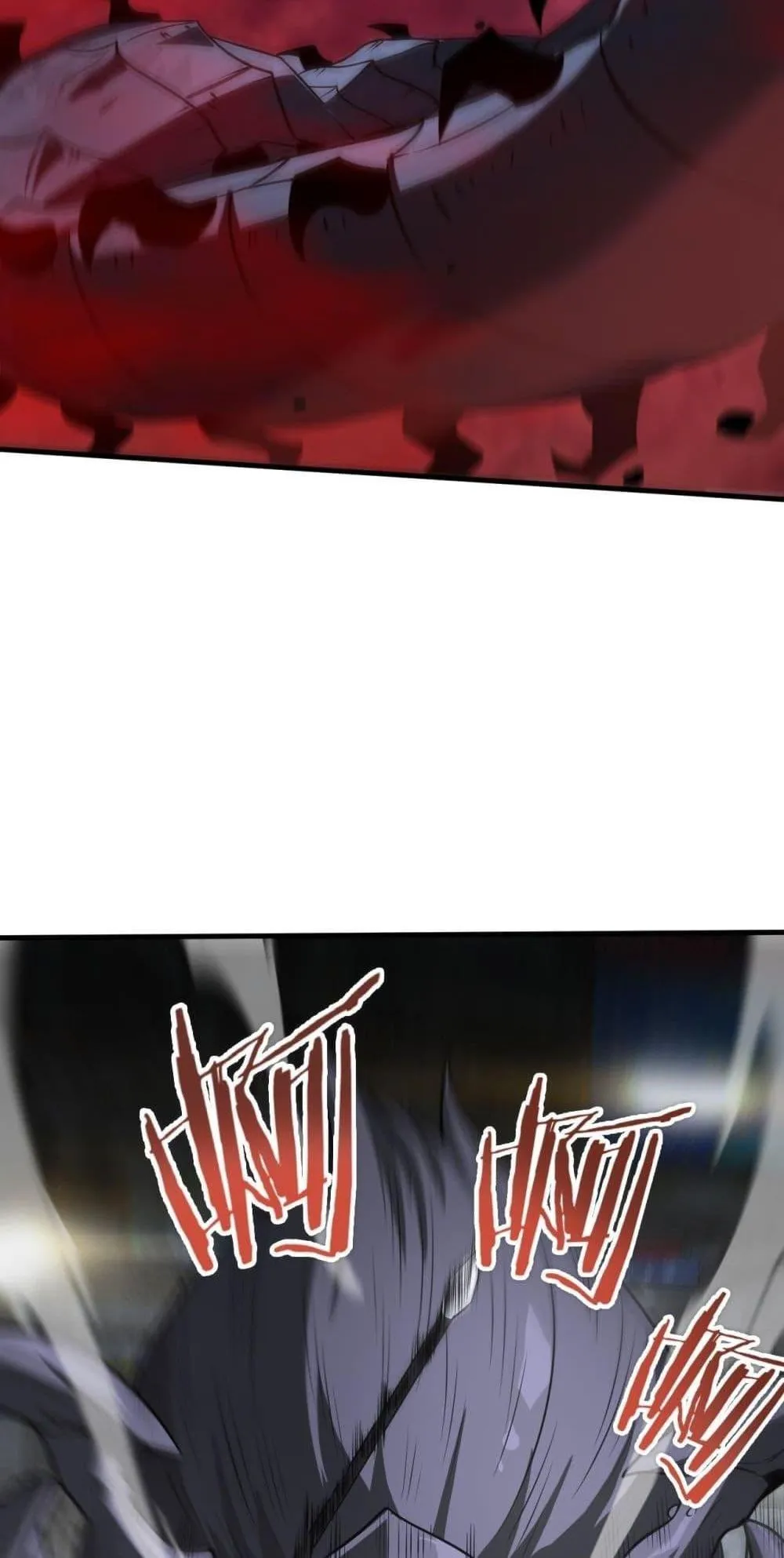 Doomsday Sword God ตอนที่ 18 หน้า 52