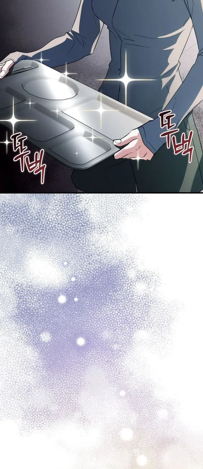 The Ranker Who Just Wants to Retire ตอนที่ 7 หน้า 40
