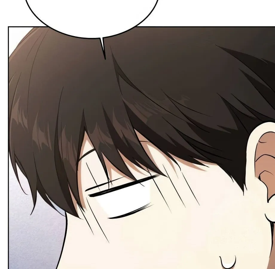 Shinsu Kindergarten ตอนที่ 9 หน้า 200