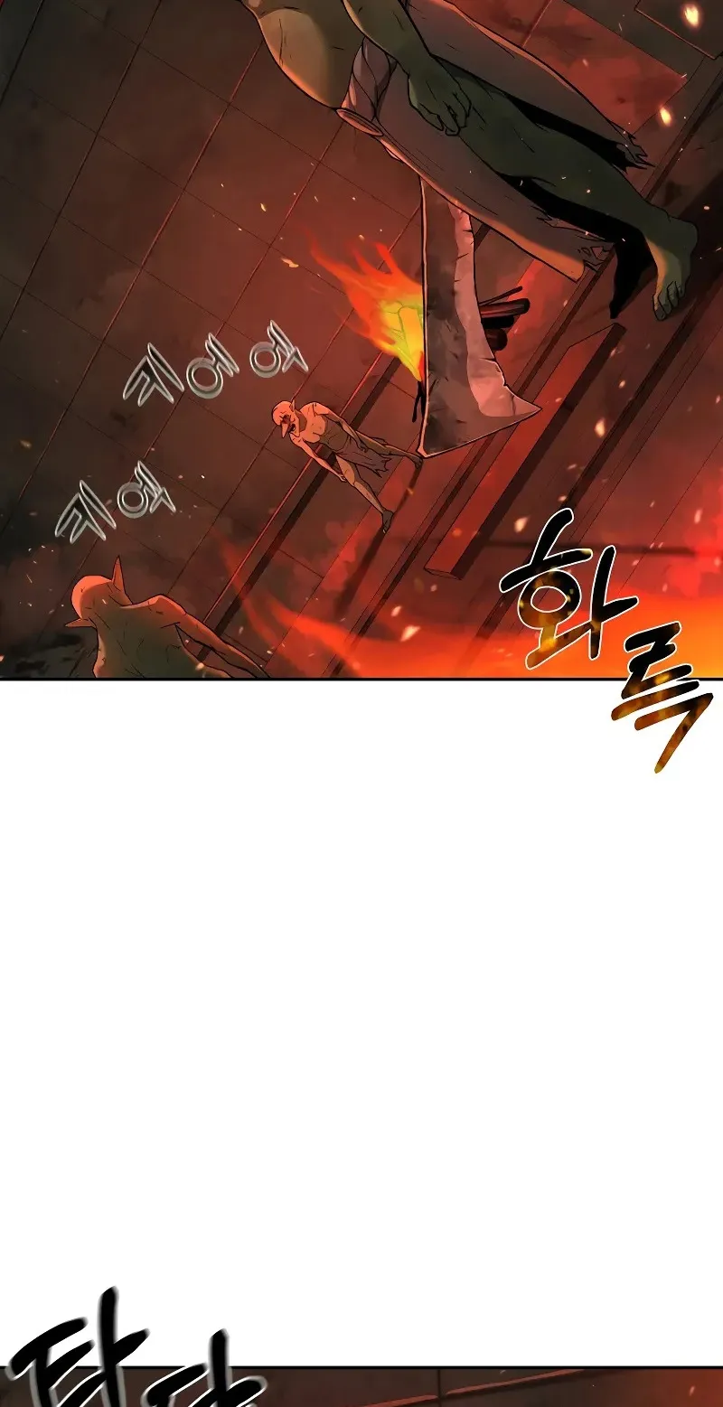 The Return Of Apocalypses Tyrant ตอนที่ 6 หน้า 36