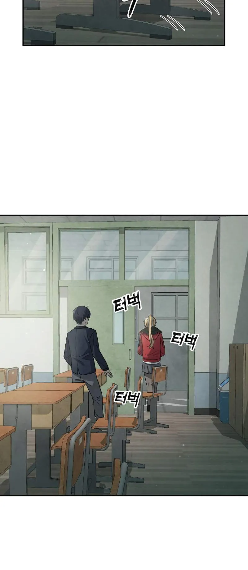 Ghost Story Club (Remake) ตอนที่ 3 หน้า 28