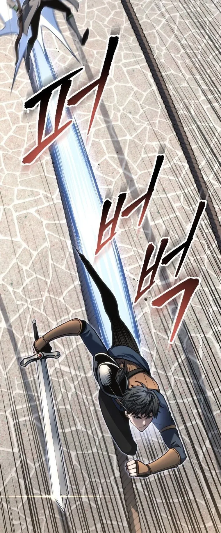 A Dragonslayer’s Peerless Regression ตอนที่ 90 หน้า 54