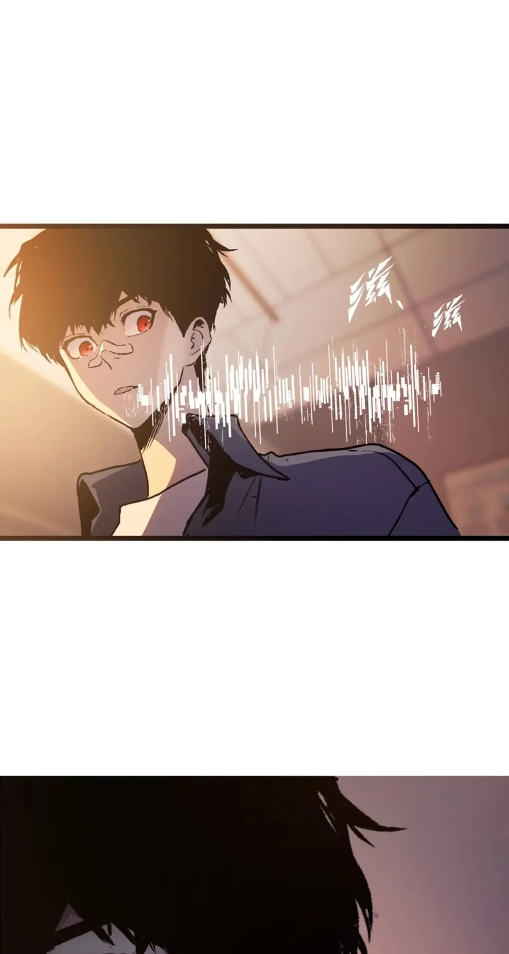 Return of the Devourer ตอนที่ 1 หน้า 55