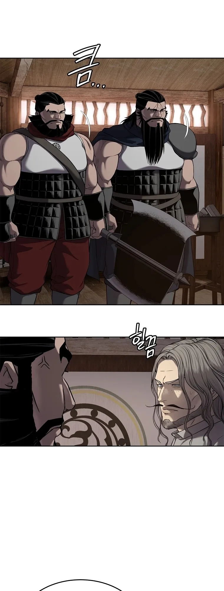 The Iron Emperor ตอนที่ 18 หน้า 63