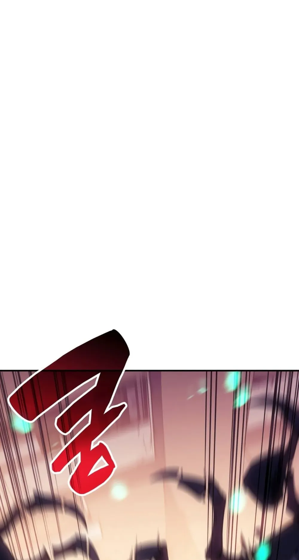 The Return of the Disaster-Class Hero ตอนที่ 7 หน้า 54