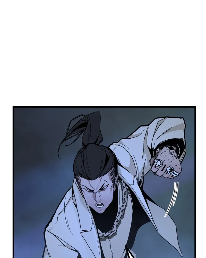 Hero Killer ตอนที่ 2 หน้า 72