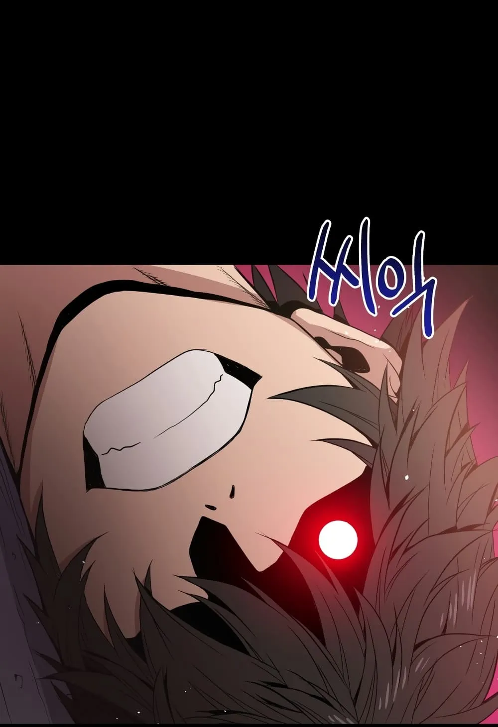 Hoarding in Hell ตอนที่ 0 หน้า 32