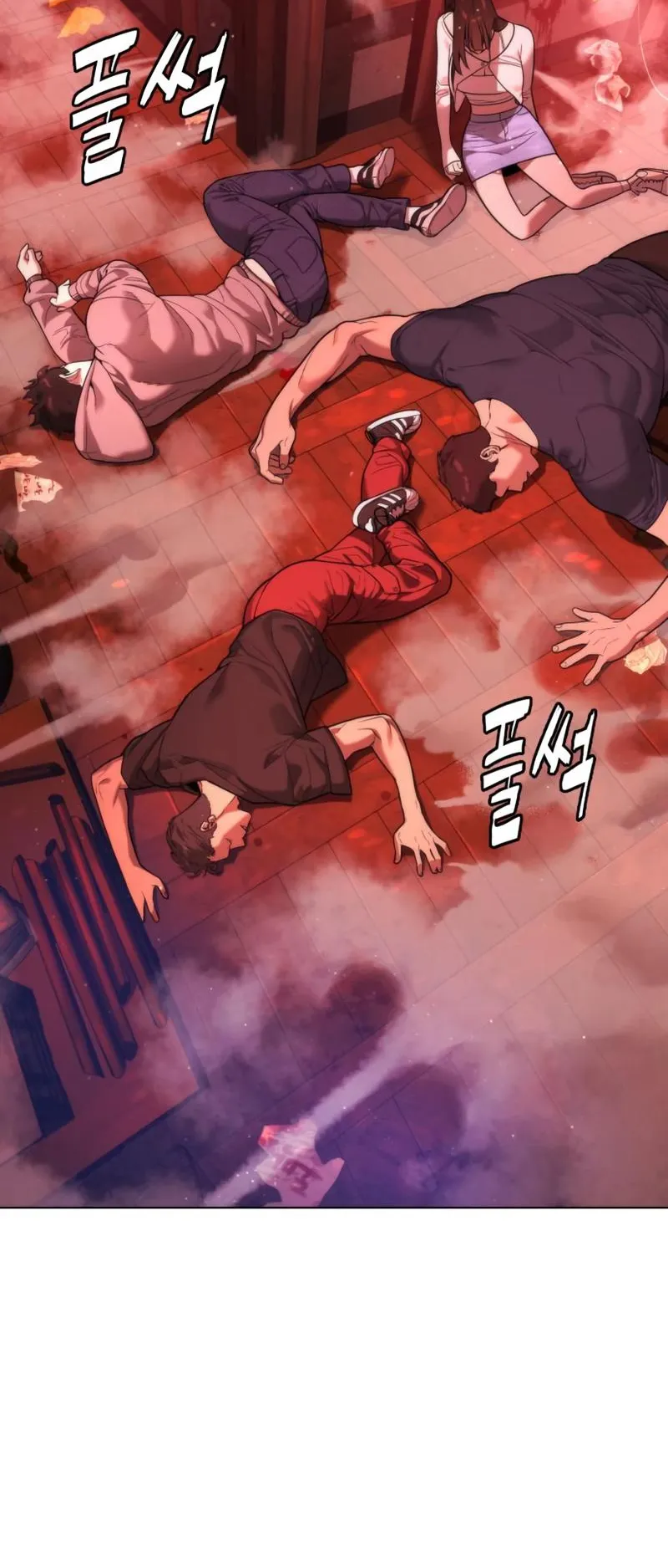 Killer Peter ตอนที่ 7 หน้า 94