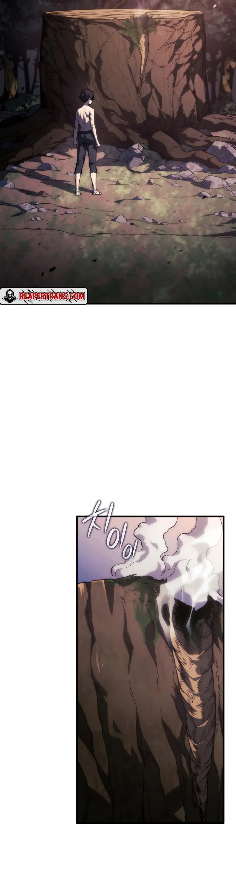 Revenge of the Iron-Blooded Sword Hound ตอนที่ 37 หน้า 24