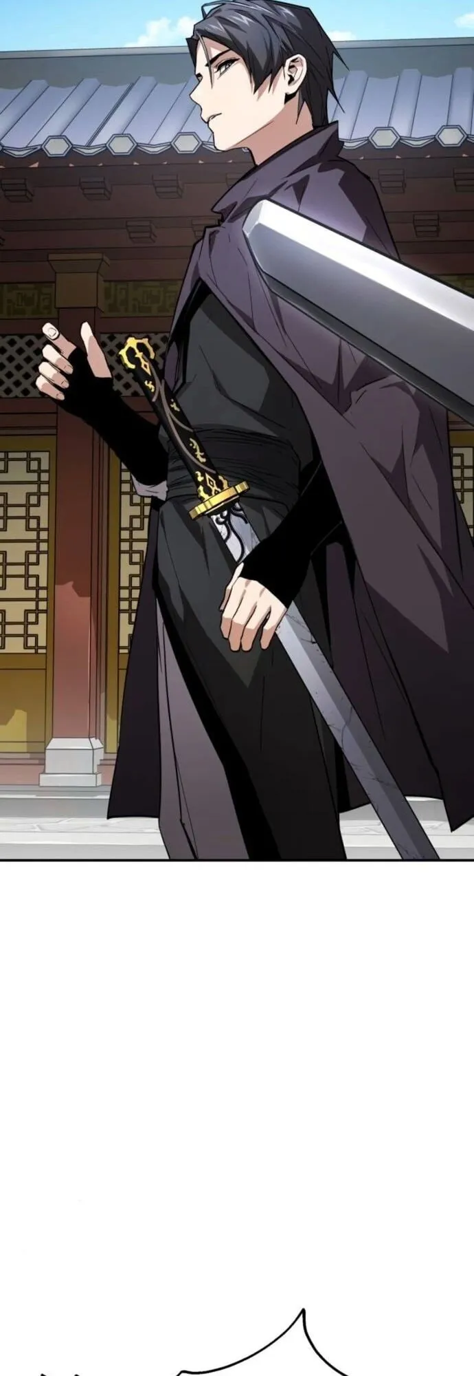 The Demon God ตอนที่ 6 หน้า 43