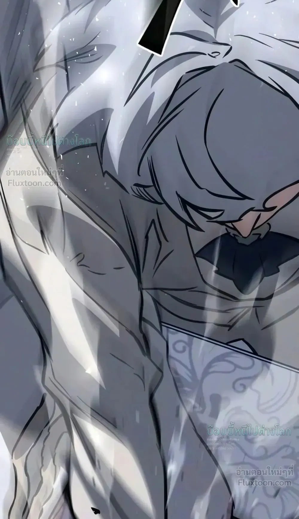 Sword of the Undying ตอนที่ 18 หน้า 150