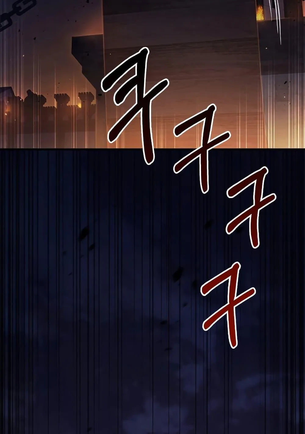 Surviving the Game as a Barbarian ตอนที่ 2 หน้า 72