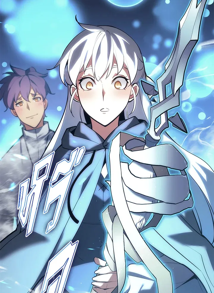 Overgeared ตอนที่ 146 หน้า 38