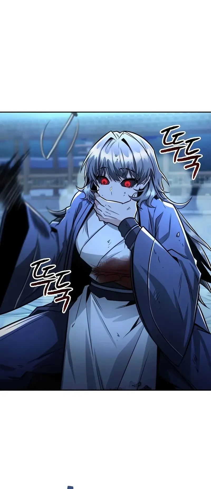 Mount Hua Sect’s Genius Phantom Swordsman ตอนที่ 31 หน้า 81