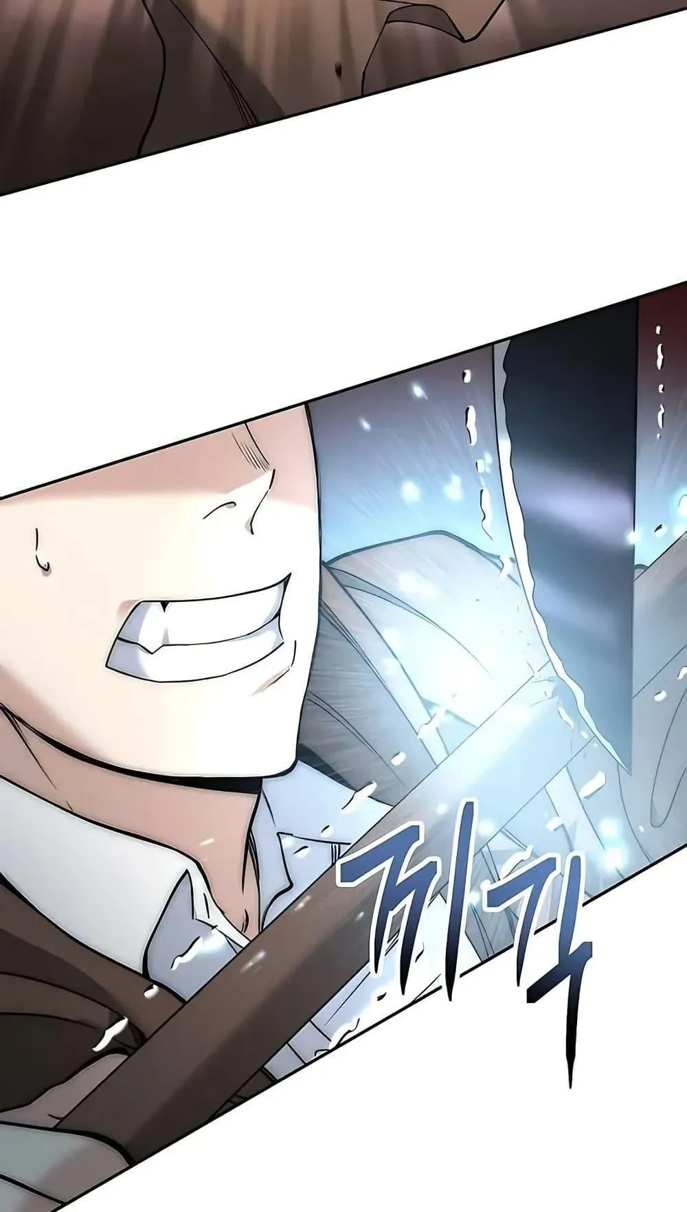 The Holy Emperor’s Grandson Is a Necromancer ตอนที่ 2 หน้า 80