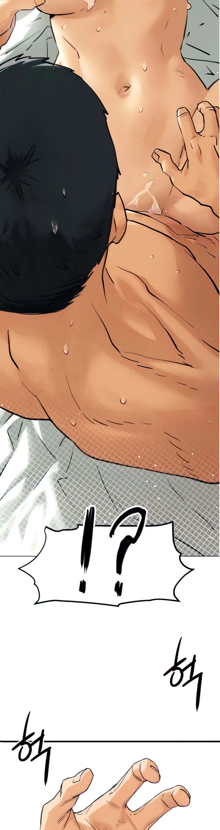 Moby Dick ตอนที่ 3 หน้า 18