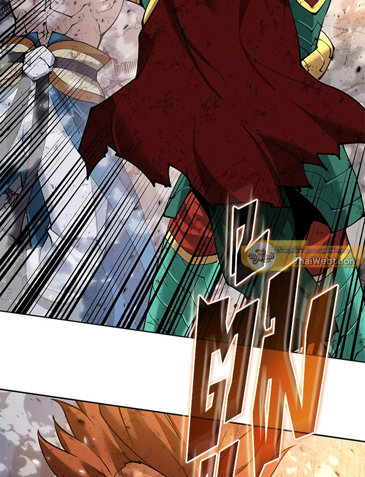 Overgeared ตอนที่ 270 หน้า 19
