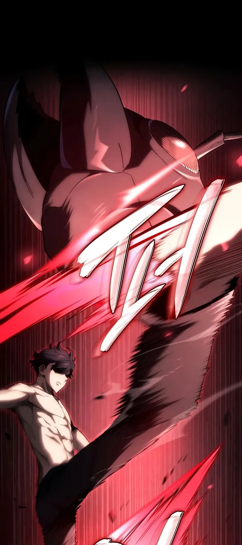 Revenge of the Iron-Blooded Sword Hound ตอนที่ 95 หน้า 19