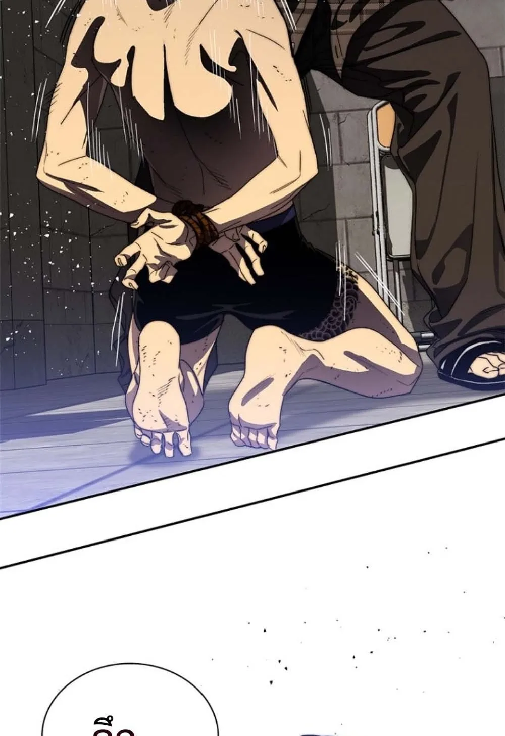 The 18-Year Old Demon King ตอนที่ 4 หน้า 144