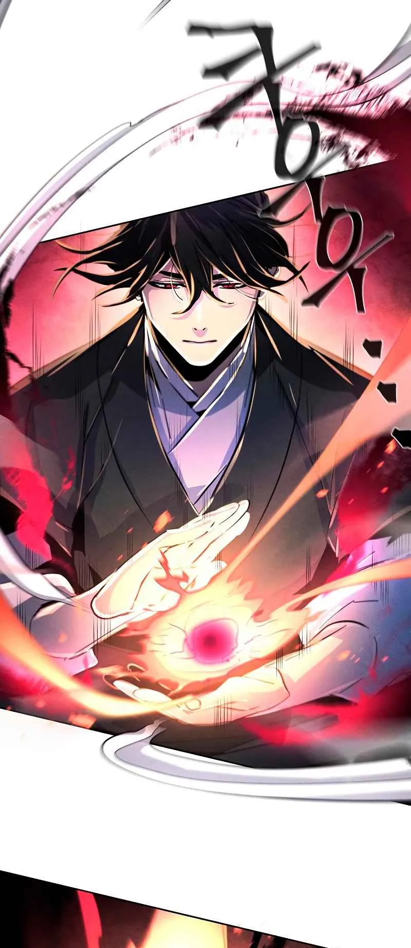 Return of the Mad Demon ตอนที่ 35 หน้า 74