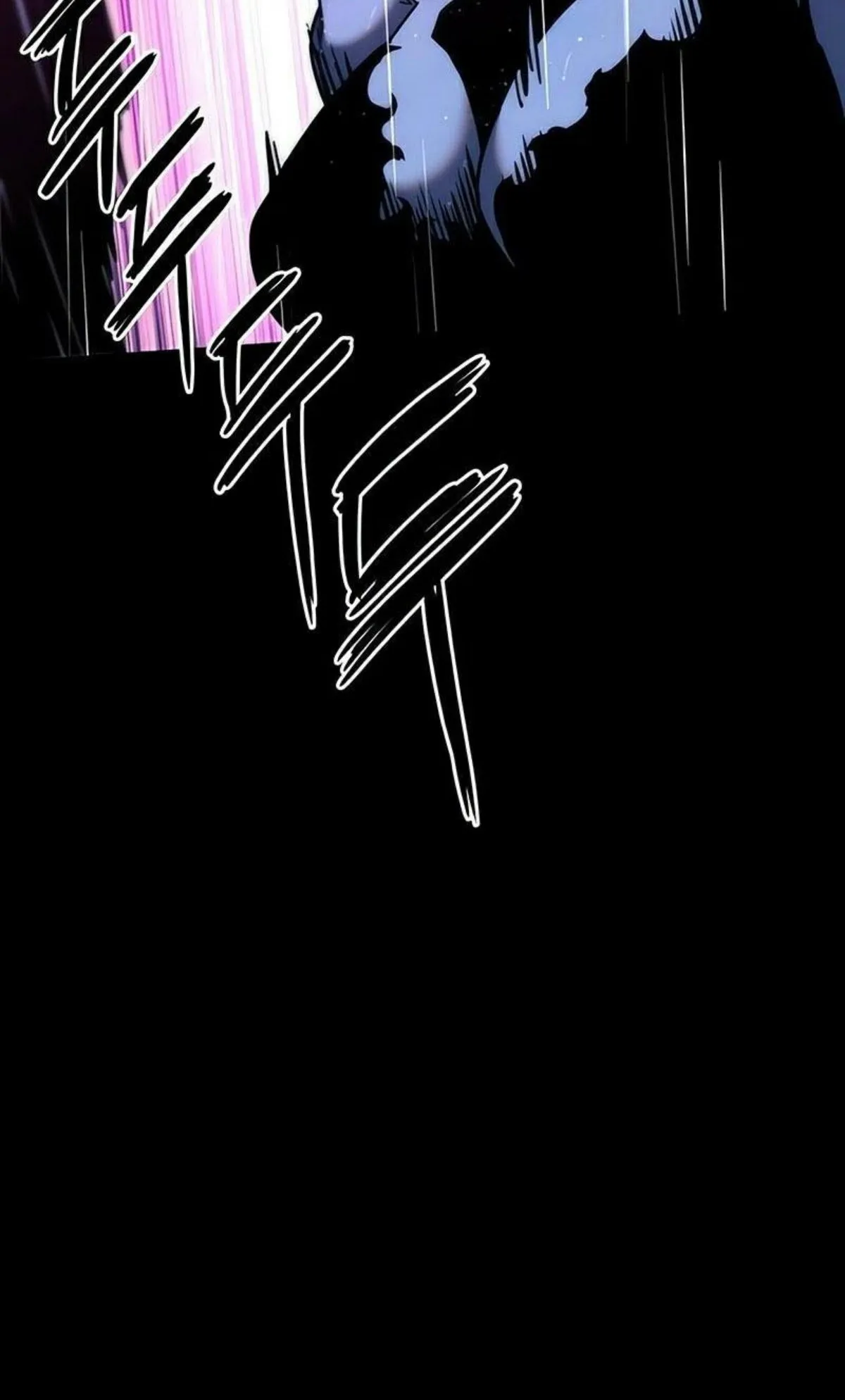 I Took Over The Academy With a Single Sashimi Knife ตอนที่ 20 หน้า 110
