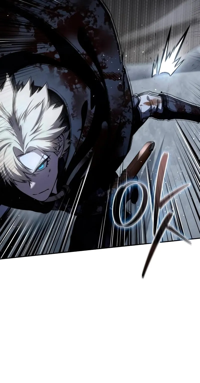 Star-Embracing Swordmaster ตอนที่ 38 หน้า 45