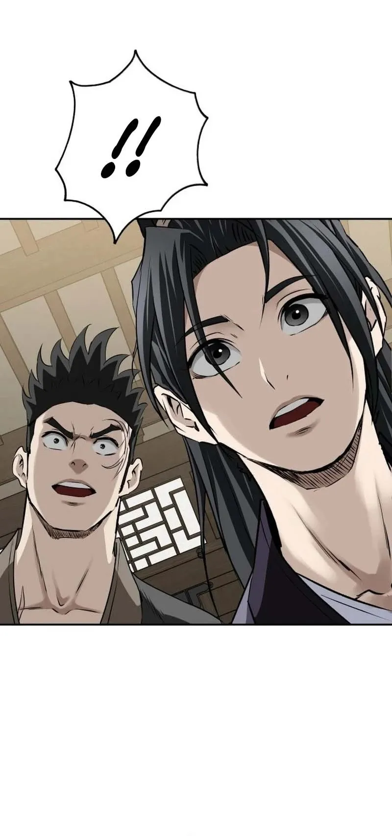The Supreme Demonic Sword ตอนที่ 11 หน้า 19