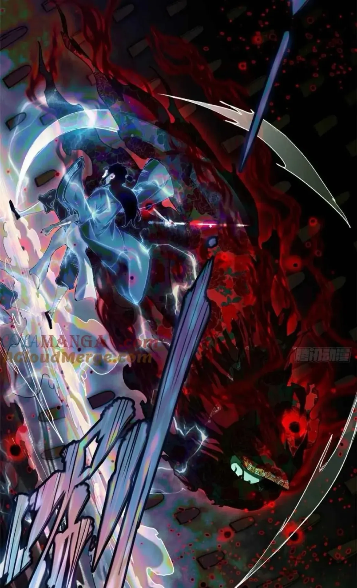 Dao of the Bizarre Immortal ตอนที่ 34 หน้า 35