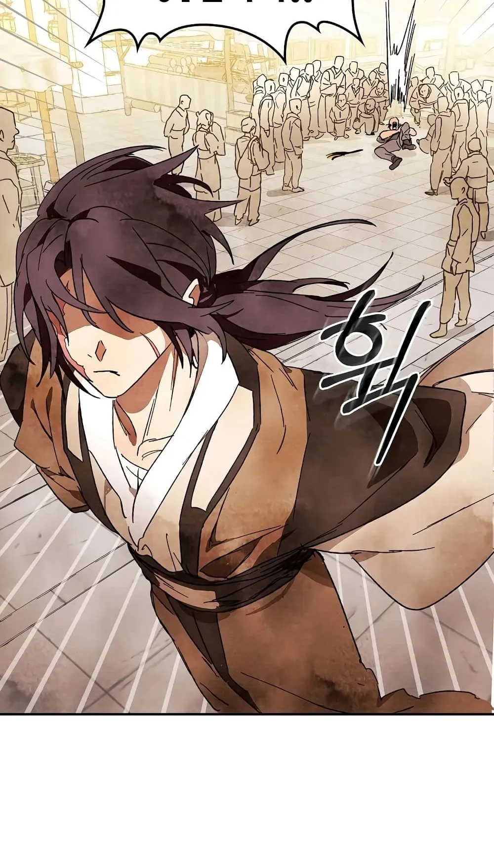 Chronicles Of The Martial God’s Return ตอนที่ 2 หน้า 38