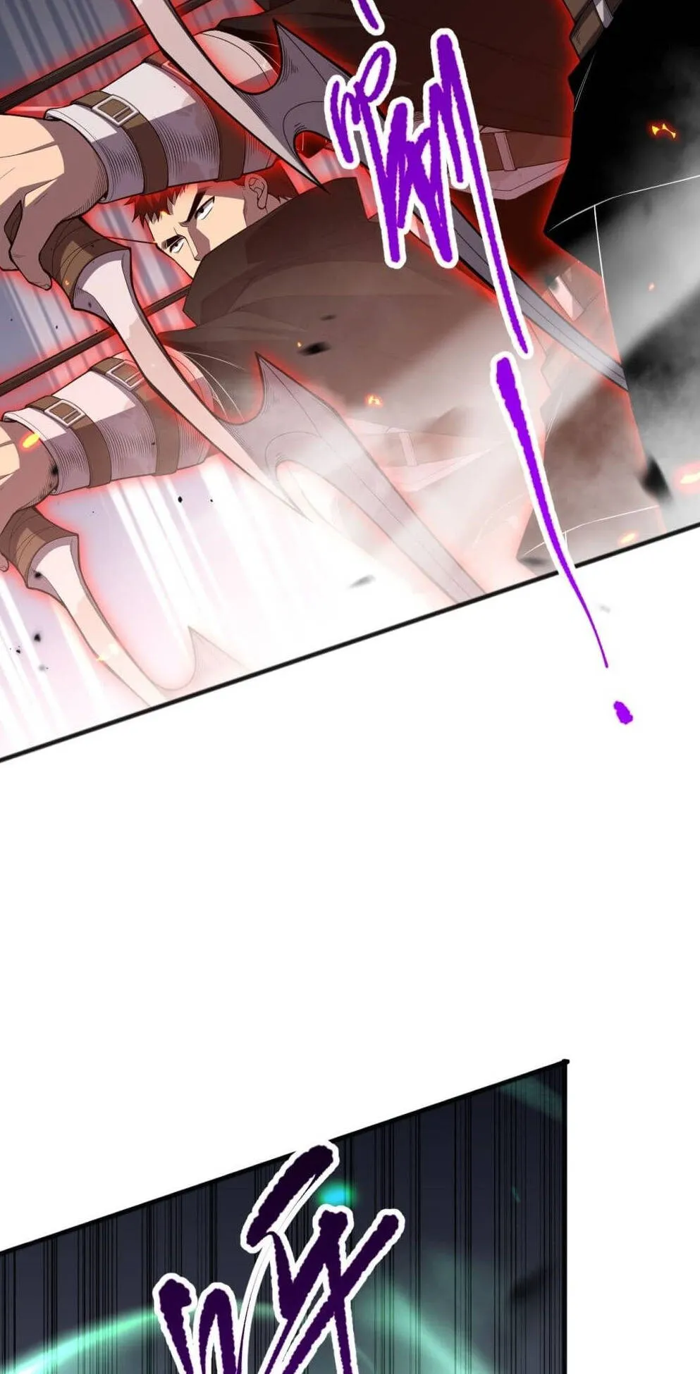 Disastrous Necromancer ตอนที่ 82 หน้า 45