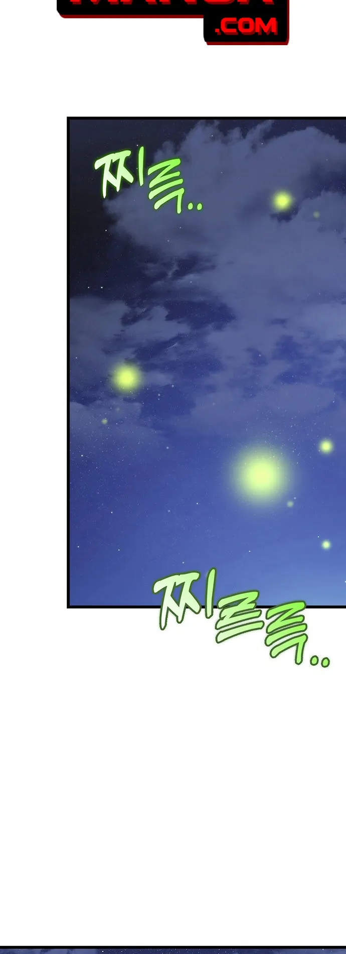 The Emperor’s Sword ตอนที่ 10 หน้า 57