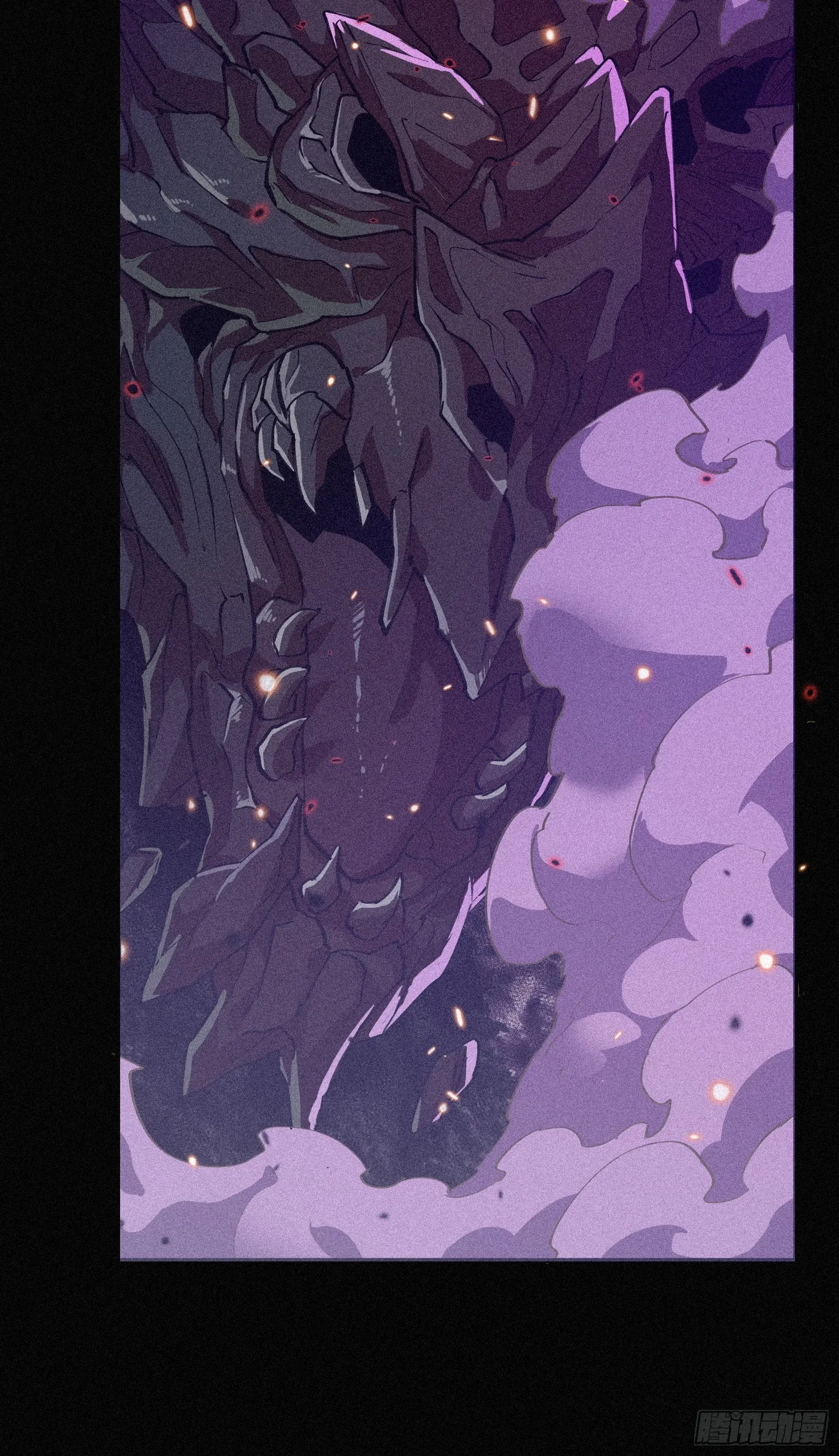 Strongest Player Returns After A Thousand Years ตอนที่ 4 หน้า 10