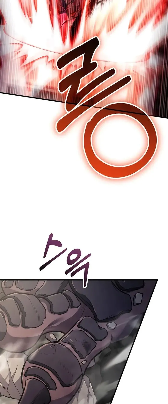 Expelled Hero Is Too Strong ตอนที่ 2 หน้า 106
