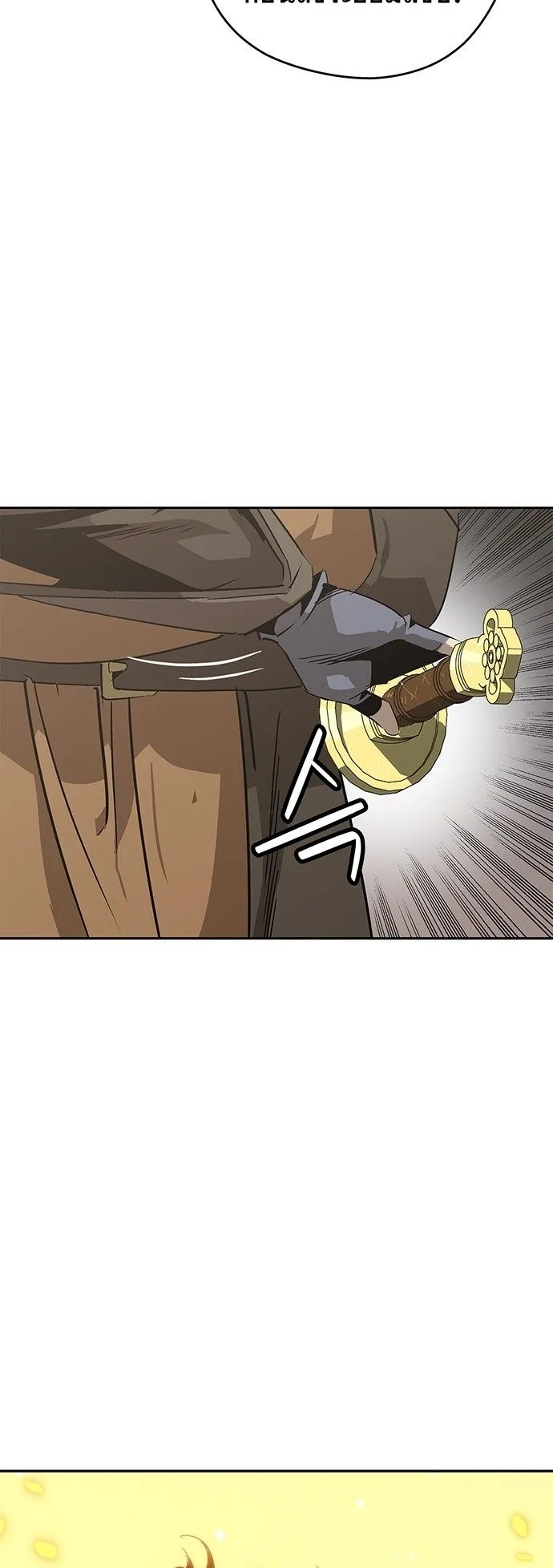 Wild West Murim ตอนที่ 32 หน้า 38
