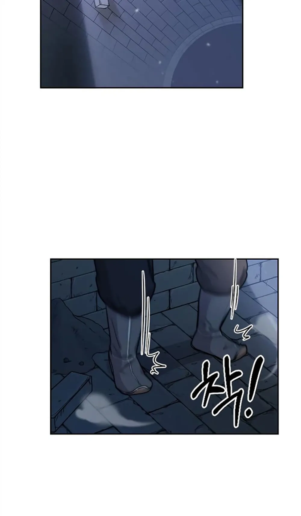 Return of the Flowery Mountain Sect ตอนที่ 8 หน้า 43