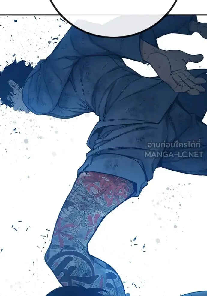 Juvenile Prison ตอนที่ 60 หน้า 217