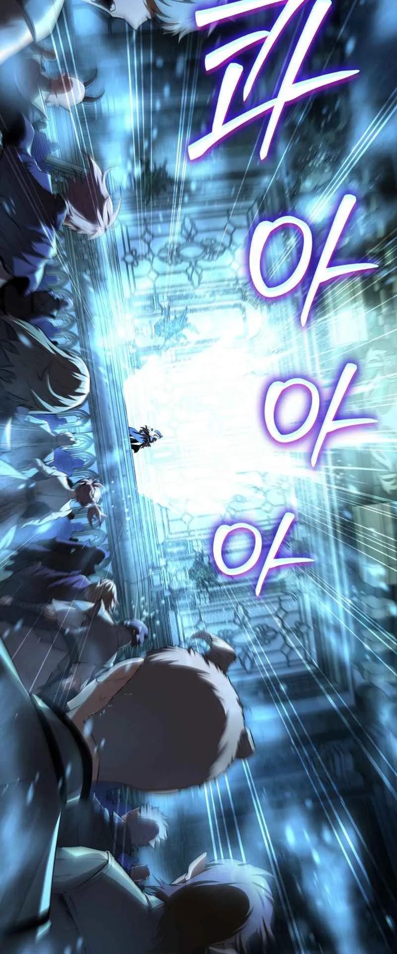 The Fox-Eyed Villain of the Demon Academy ตอนที่ 9 หน้า 55