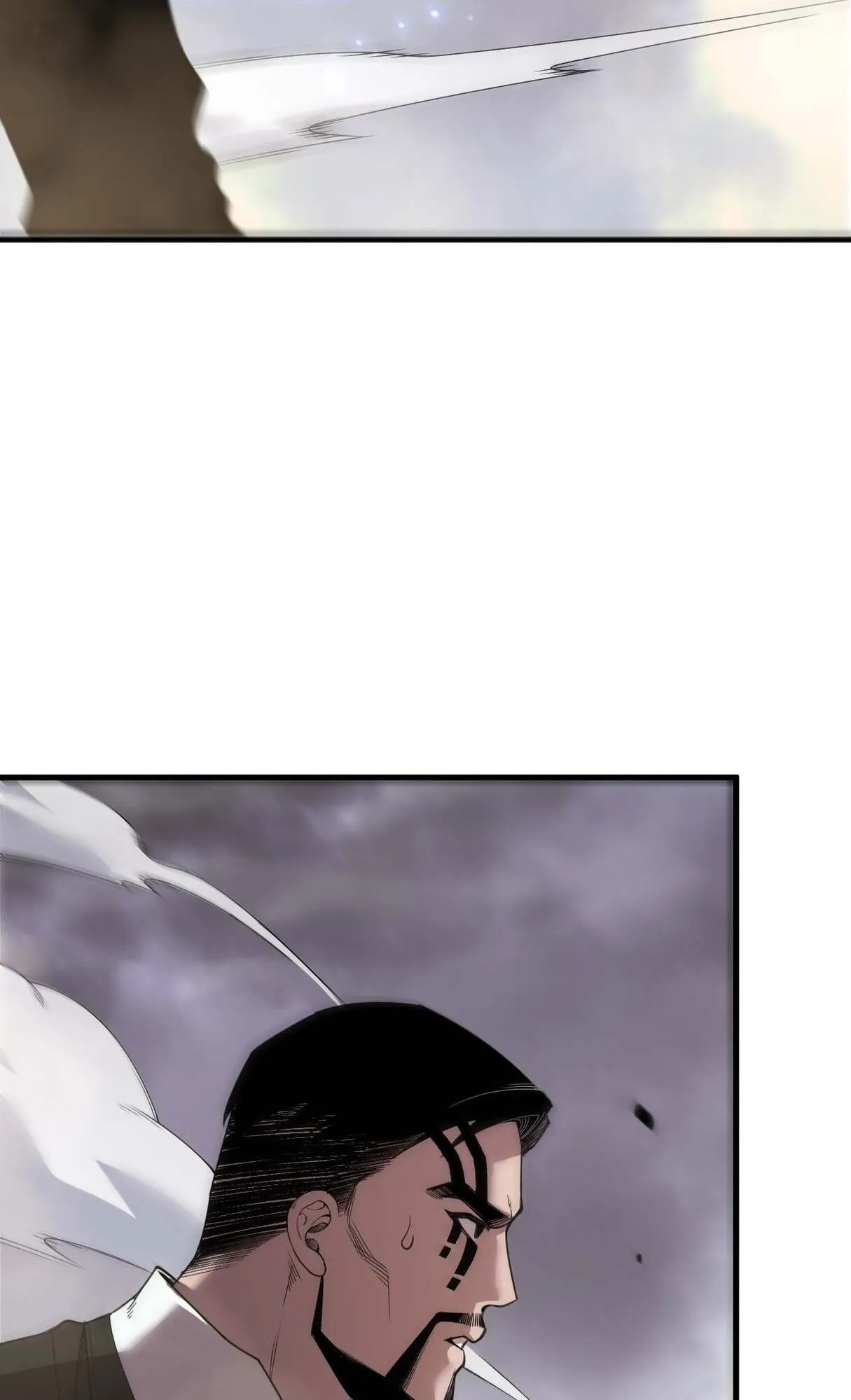 Disastrous Necromancer ตอนที่ 237 หน้า 72