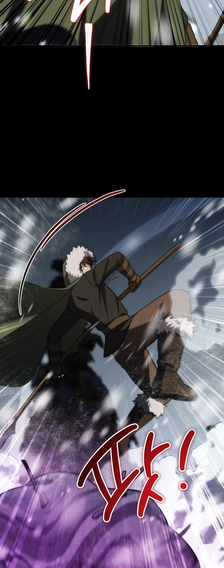 Barbarian’s Adventure in a Fantasy World ตอนที่ 3 หน้า 32