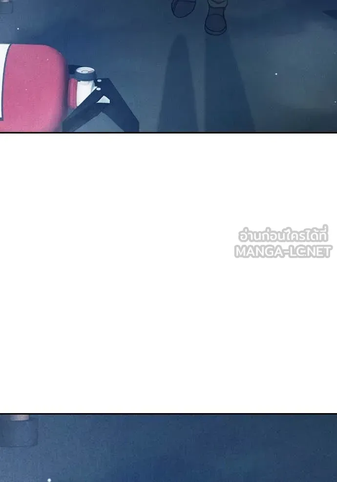 Juvenile Prison ตอนที่ 58 หน้า 32