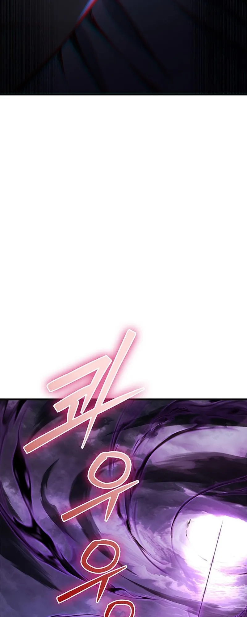 Return of the Apocalypse-Class Death Knight ตอนที่ 1 หน้า 103