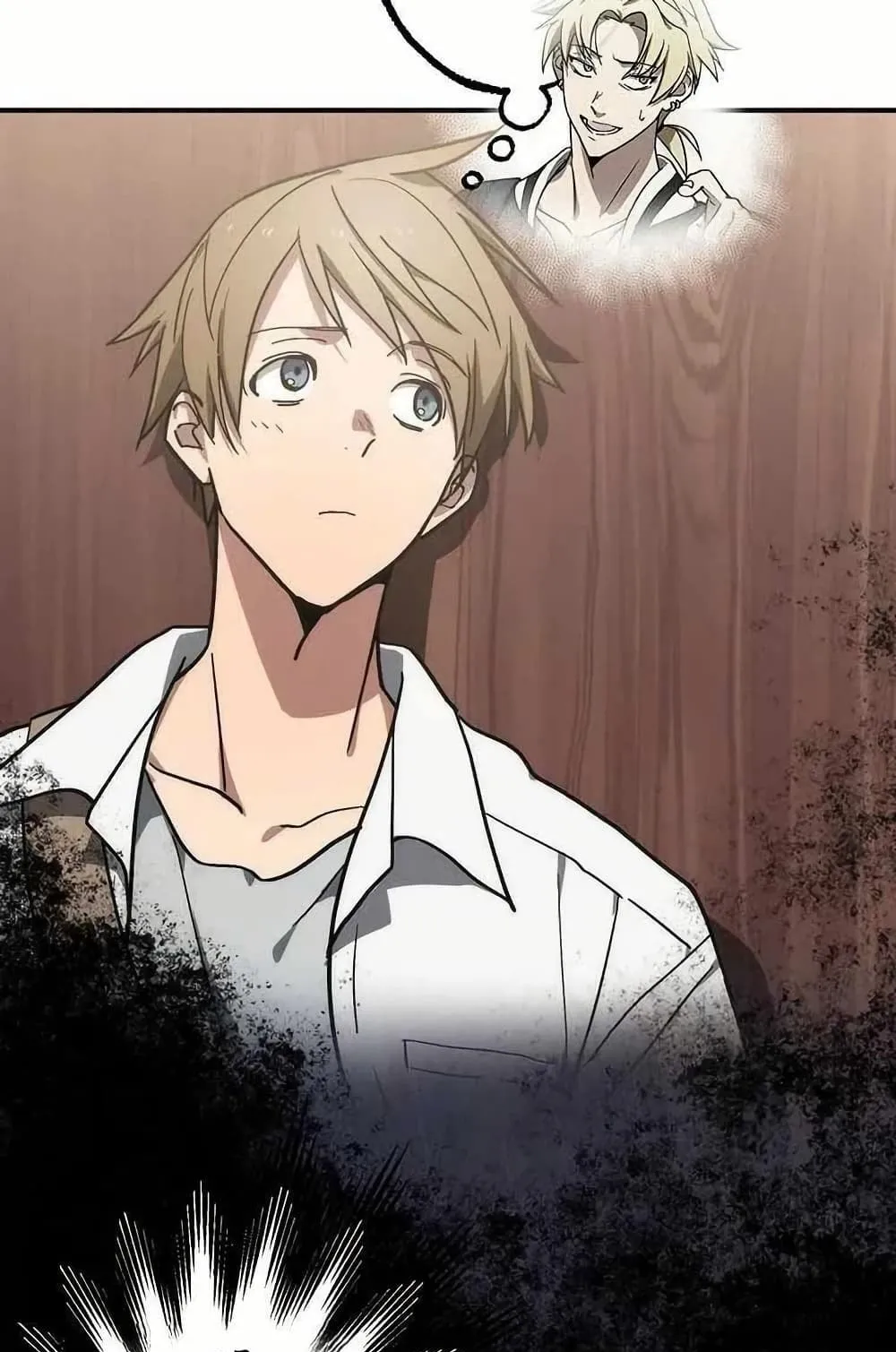 Aristocrat’s Revenge ตอนที่ 1 หน้า 161
