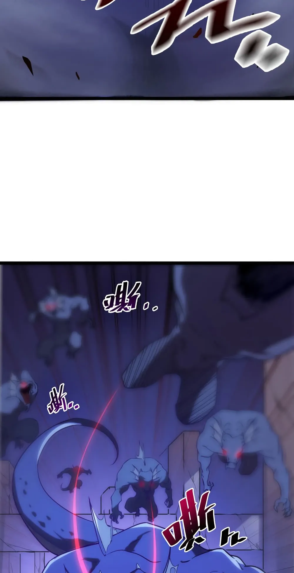 Rise From The Rubble ตอนที่ 2 หน้า 44