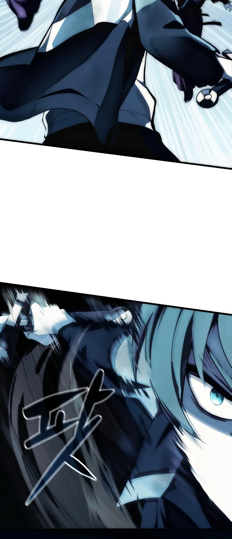 The Heavenly Demon is Descendant ตอนที่ 3 หน้า 63