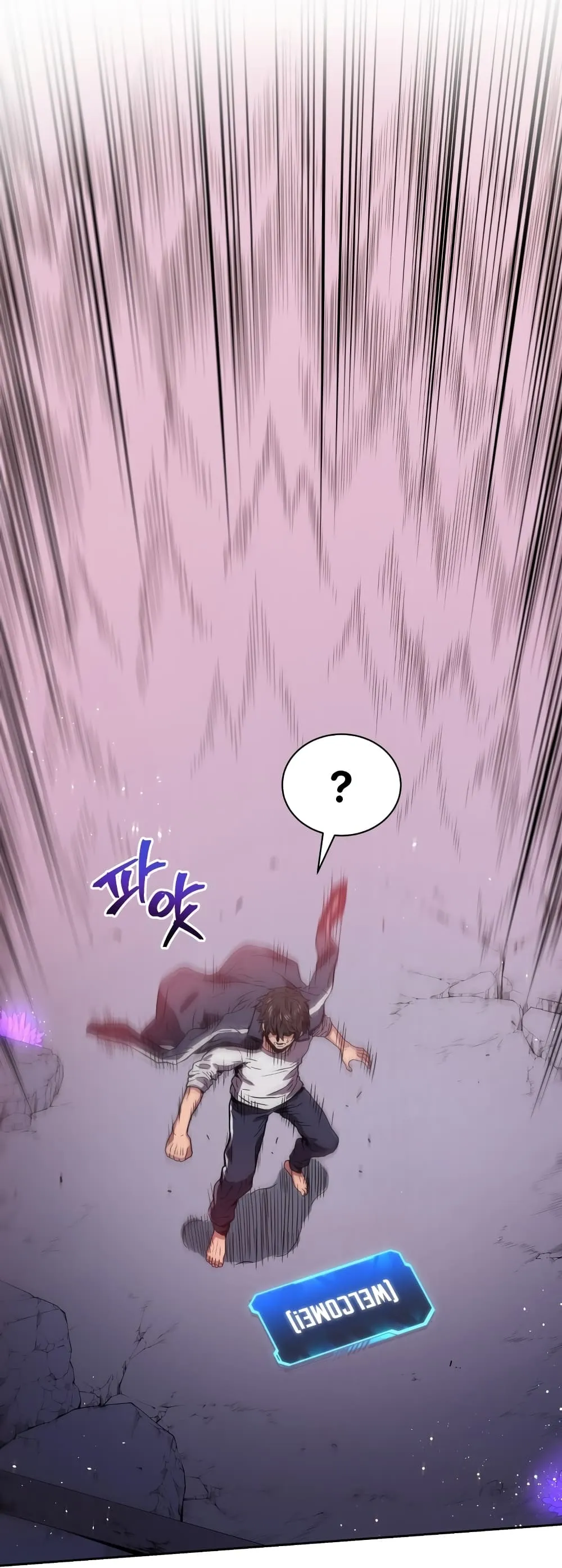 Hoarding in Hell ตอนที่ 1 หน้า 57