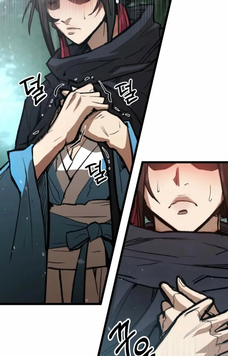 Unrivaled Spear Ghost ตอนที่ 28 หน้า 96